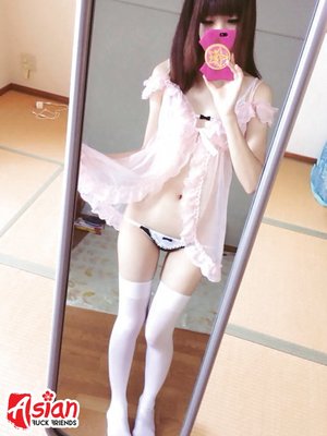 Japanese amateur